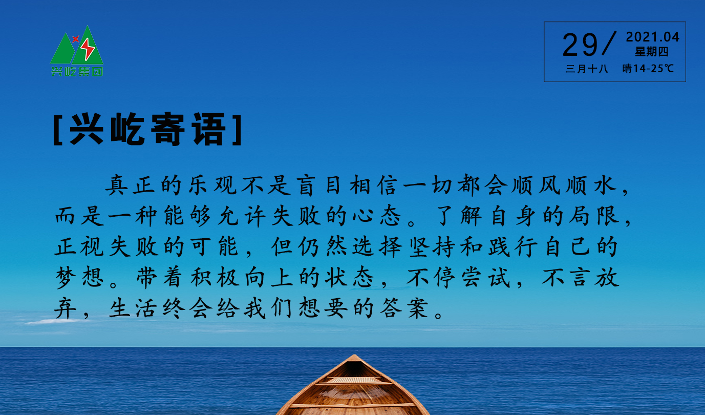  -jinnianhui | jinnian