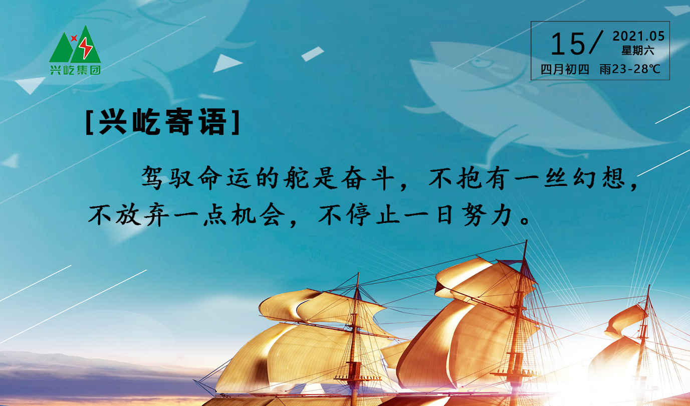  -jinnianhui | jinnian