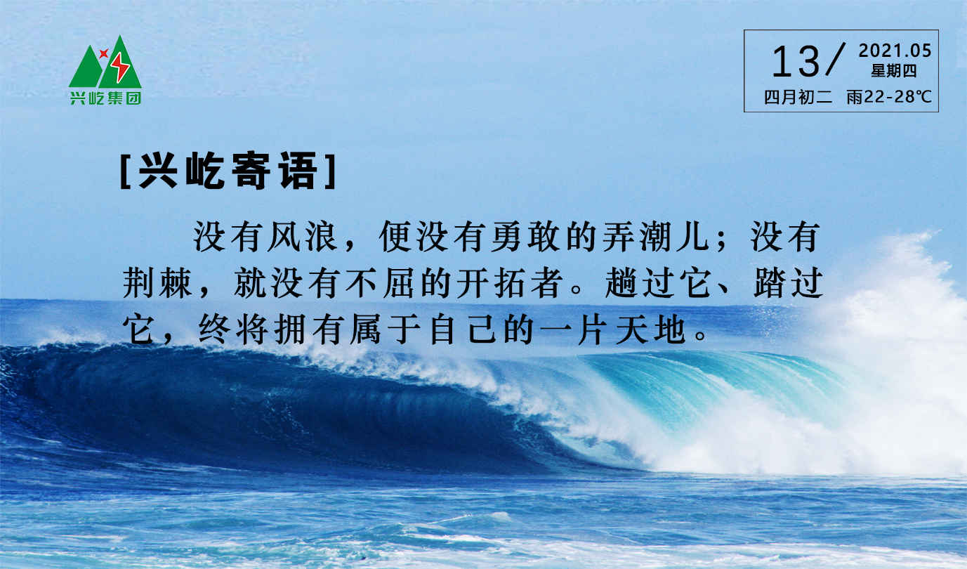  -jinnianhui | jinnian