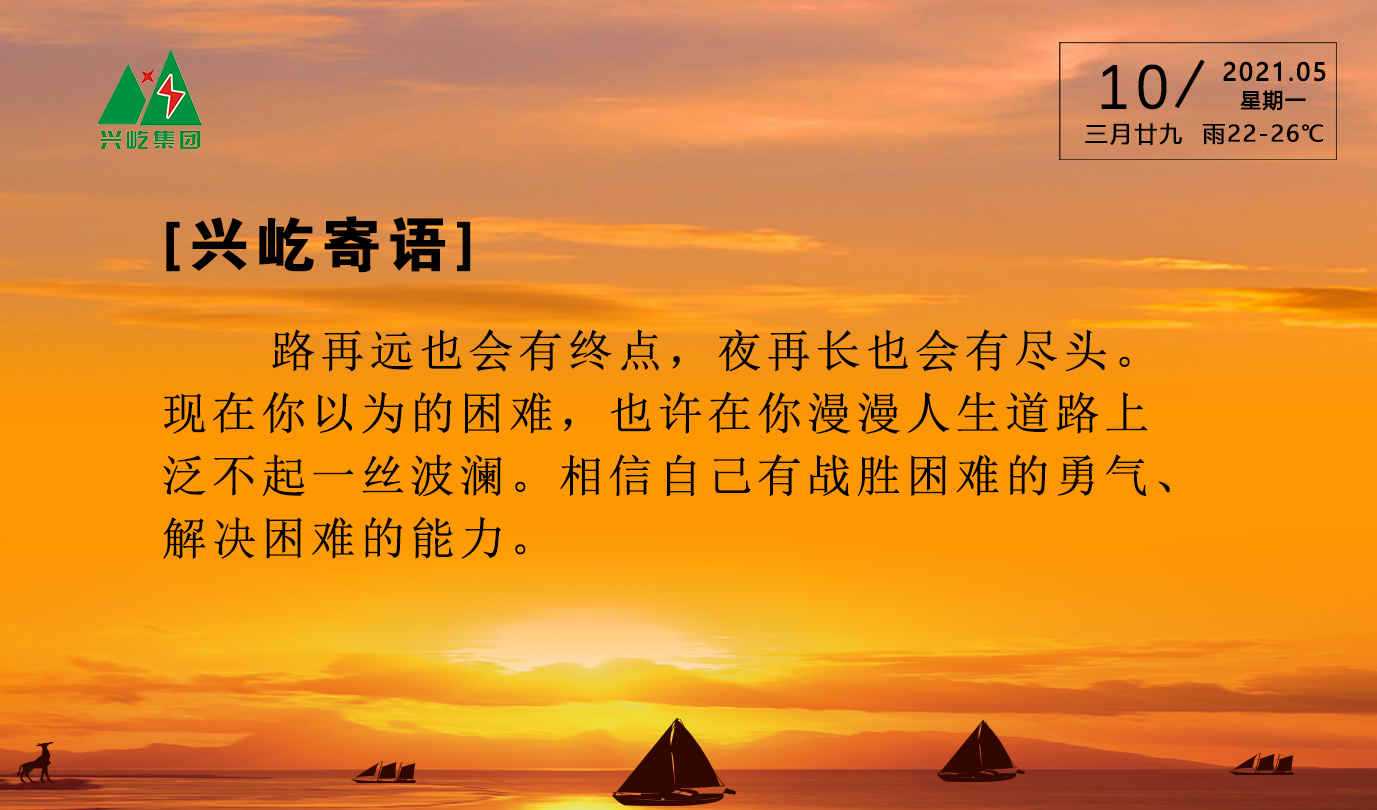  -jinnianhui | jinnian