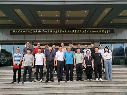  -jinnianhui | jinnian