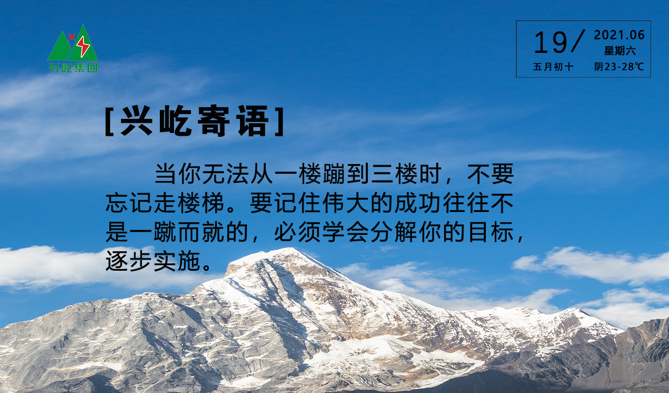  -jinnianhui | jinnian