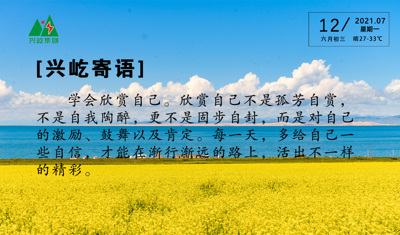  -jinnianhui | jinnian