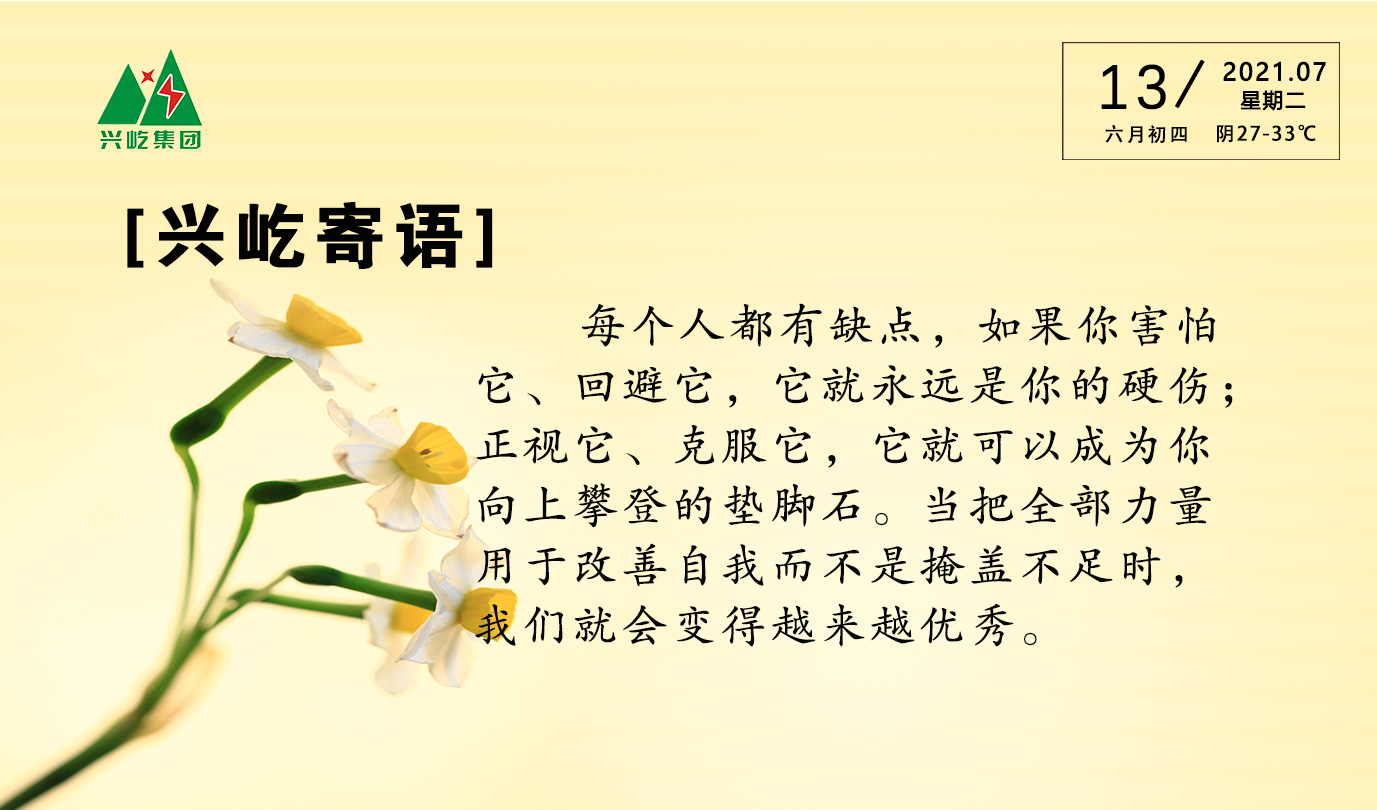  -jinnianhui | jinnian