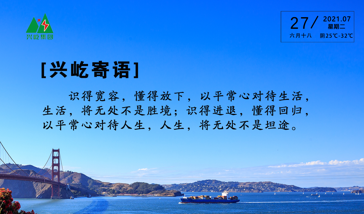  -jinnianhui | jinnian