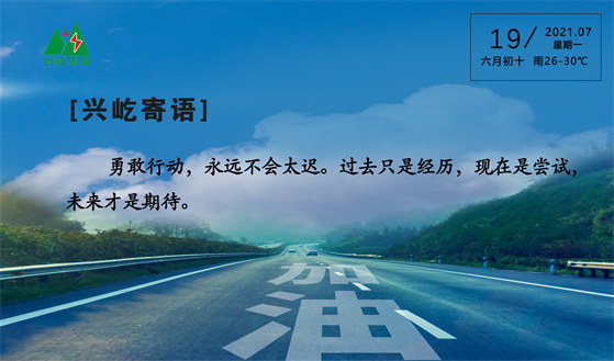  -jinnianhui | jinnian