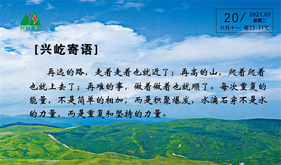  -jinnianhui | jinnian