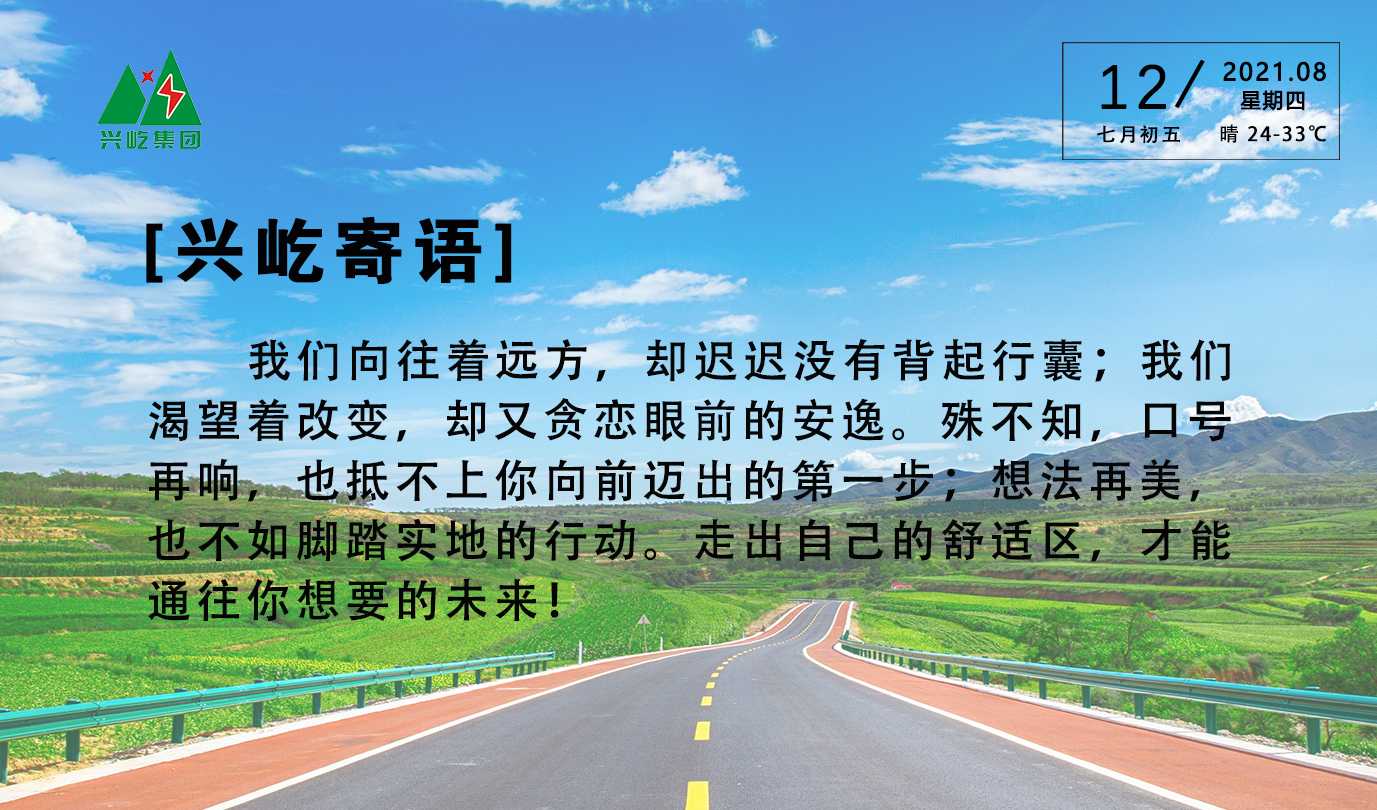  -jinnianhui | jinnian