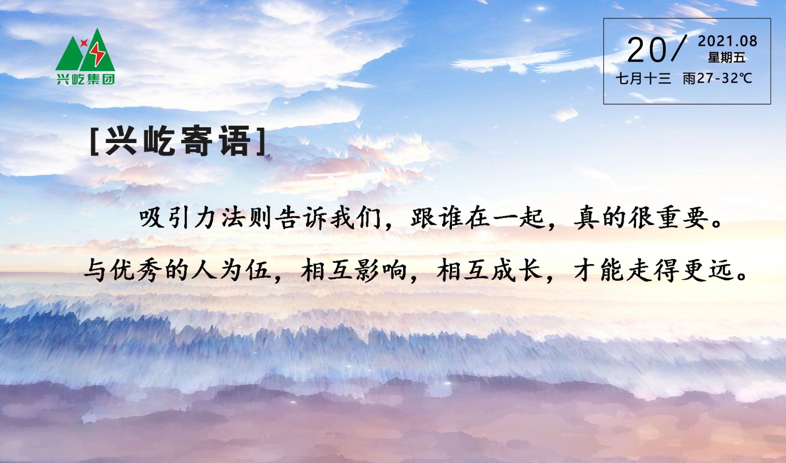  -jinnianhui | jinnian