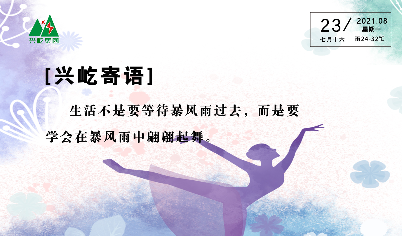  -jinnianhui | jinnian