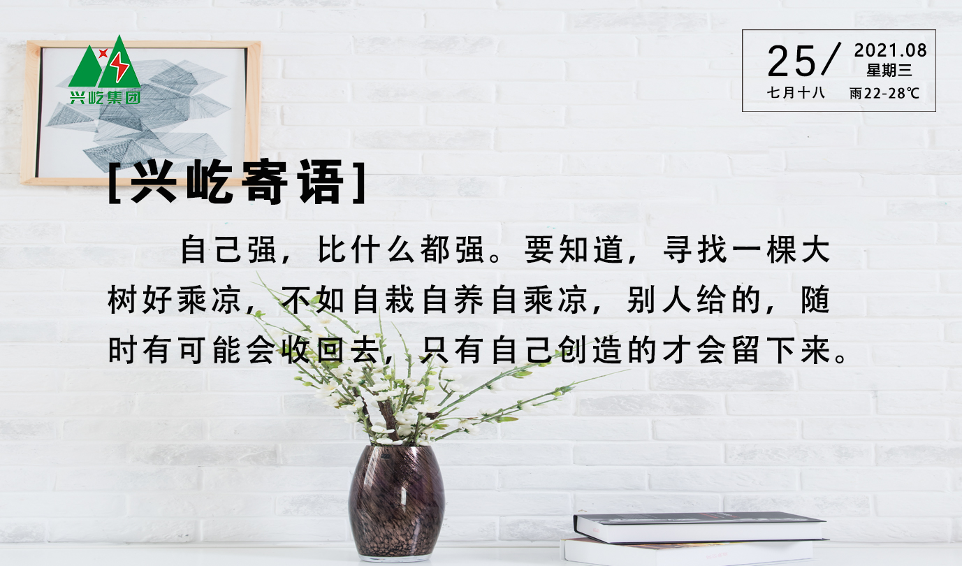  -jinnianhui | jinnian