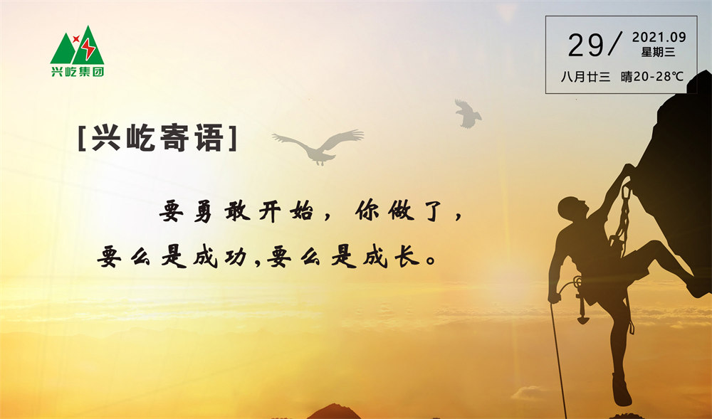  -jinnianhui | jinnian