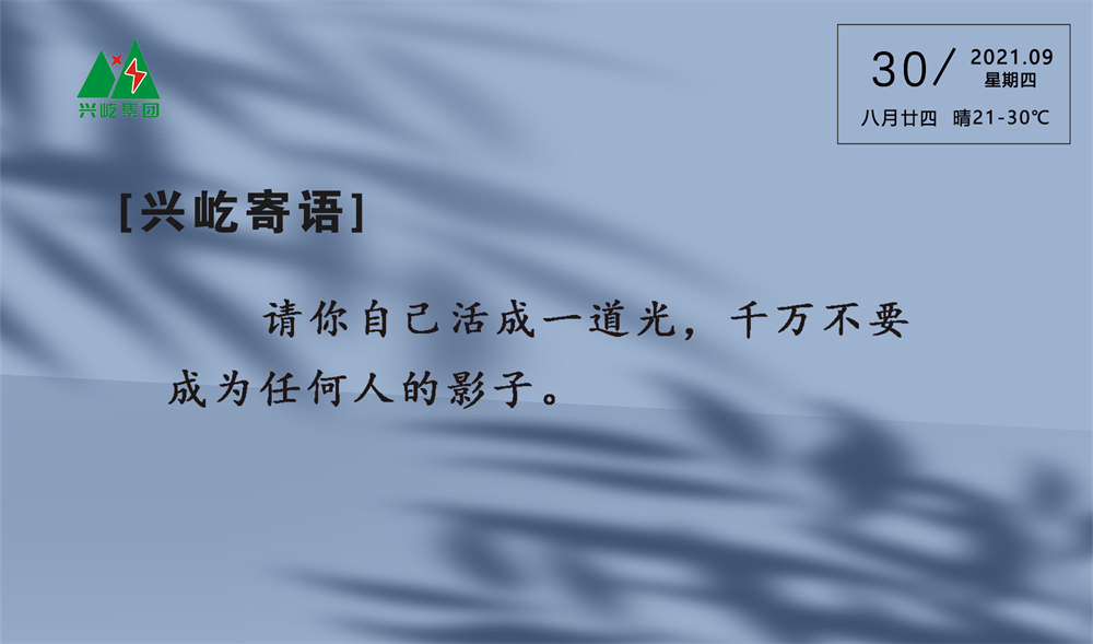 -jinnianhui | jinnian