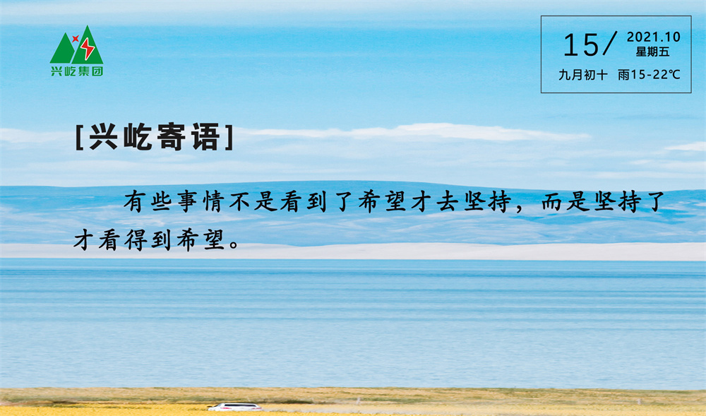  -jinnianhui | jinnian