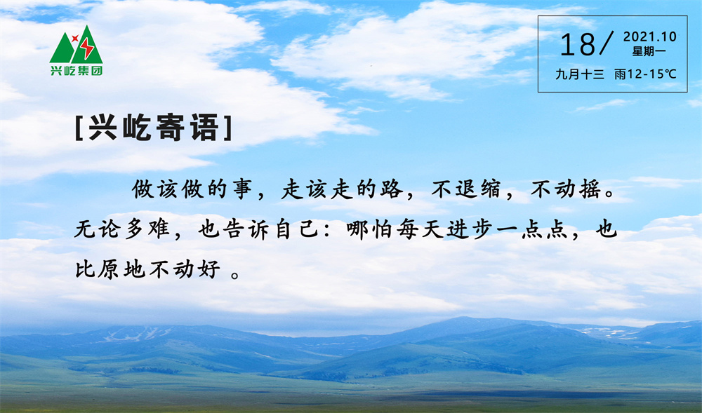  -jinnianhui | jinnian