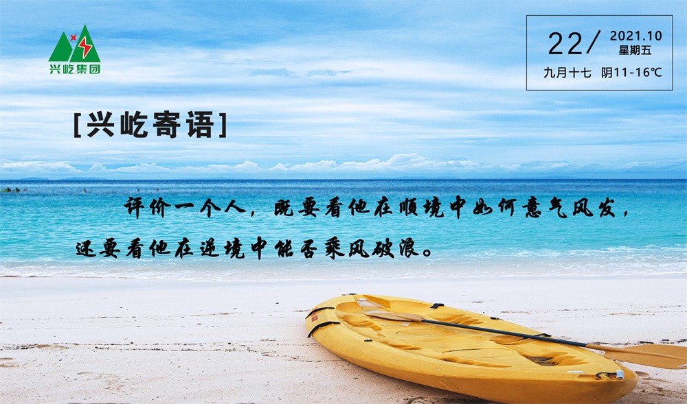  -jinnianhui | jinnian