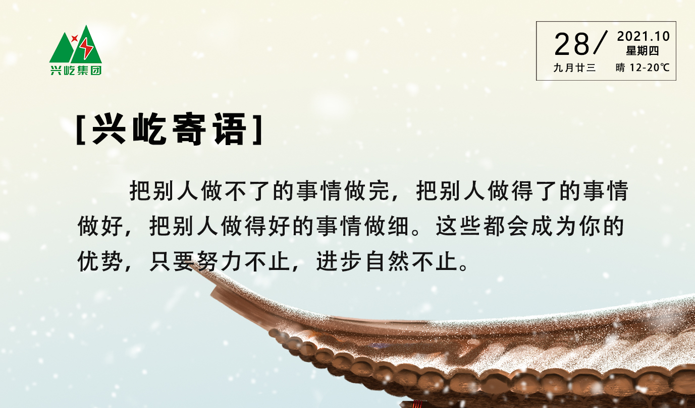  -jinnianhui | jinnian