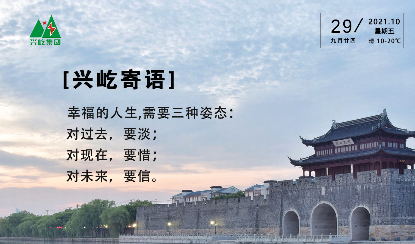  -jinnianhui | jinnian