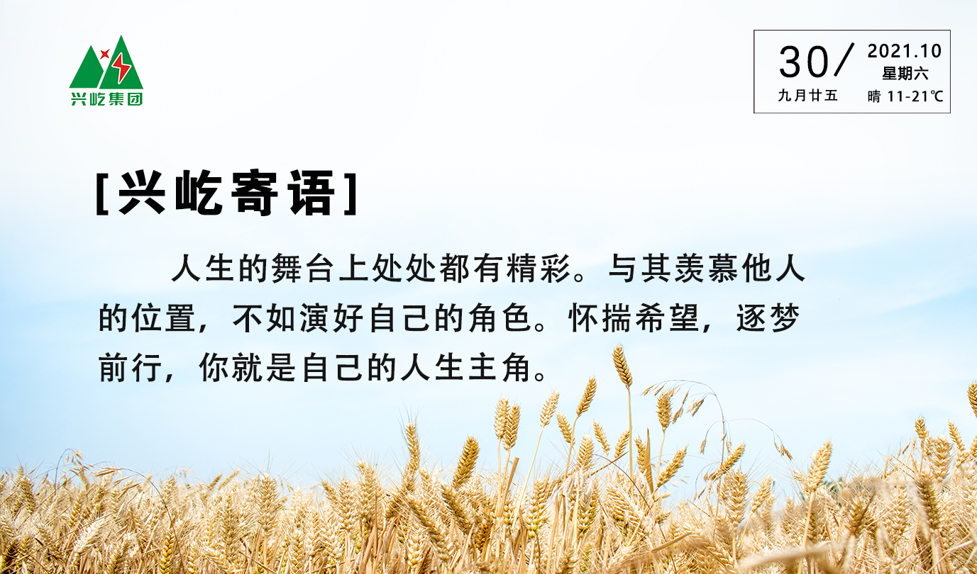  -jinnianhui | jinnian