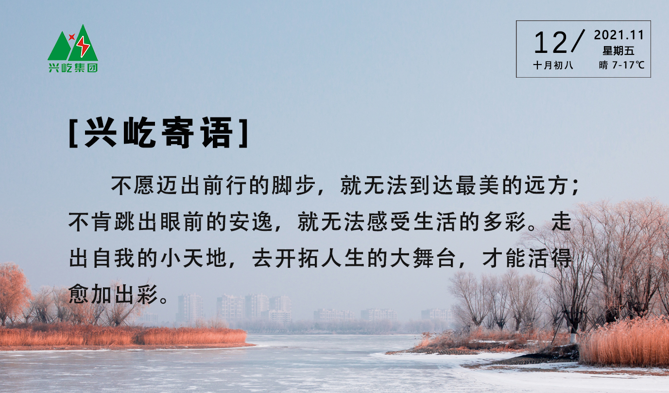  -jinnianhui | jinnian
