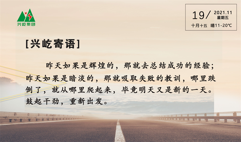 -jinnianhui | jinnian
