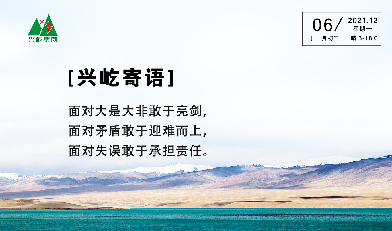  -jinnianhui | jinnian