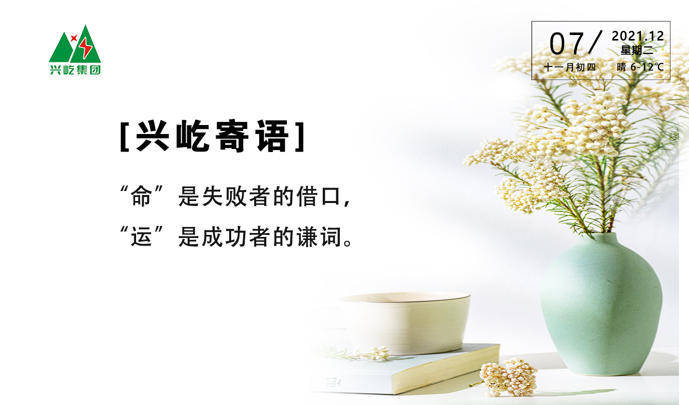  -jinnianhui | jinnian