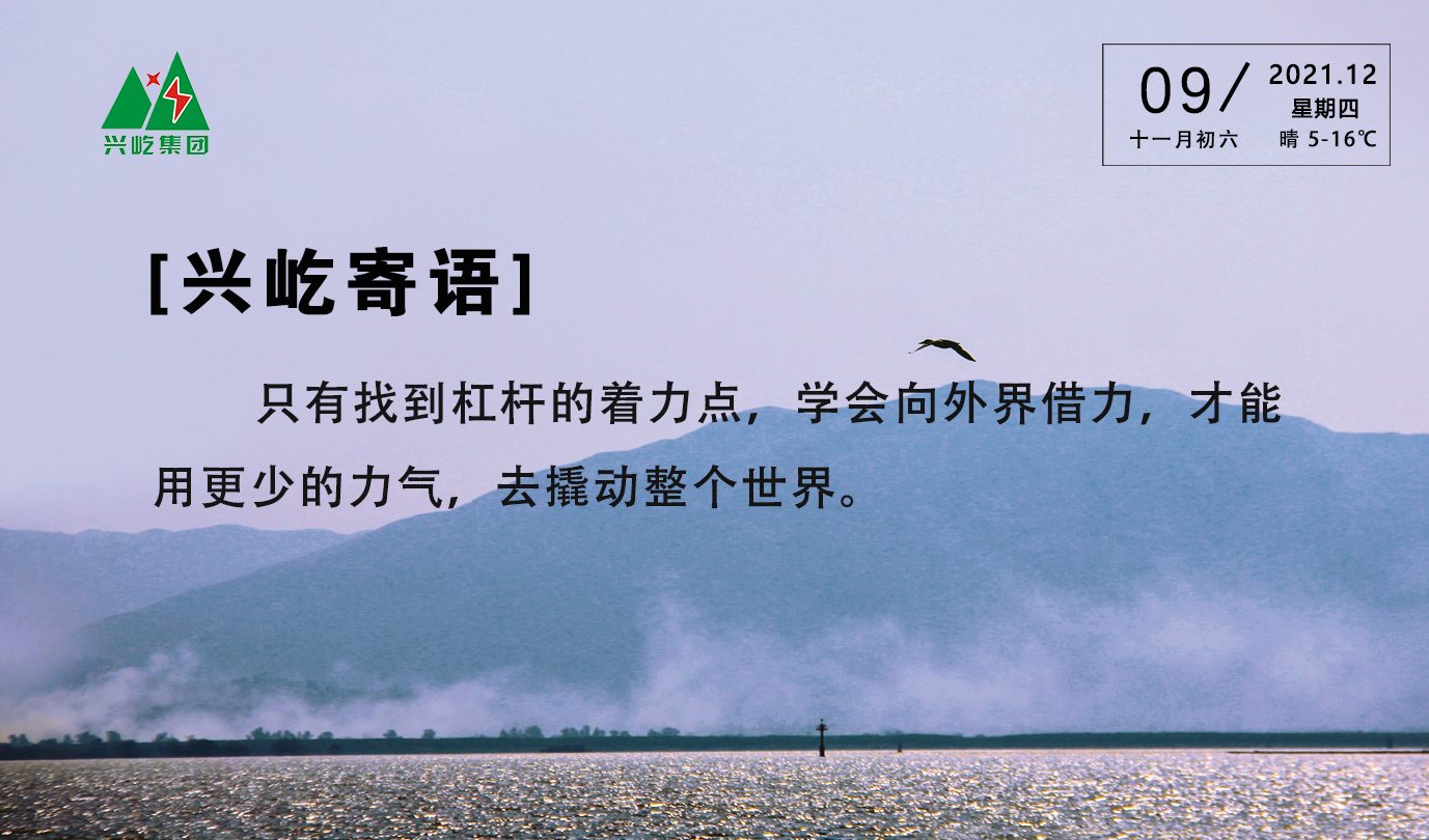  -jinnianhui | jinnian