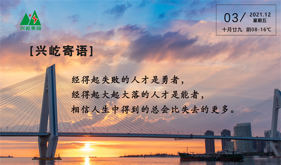  -jinnianhui | jinnian