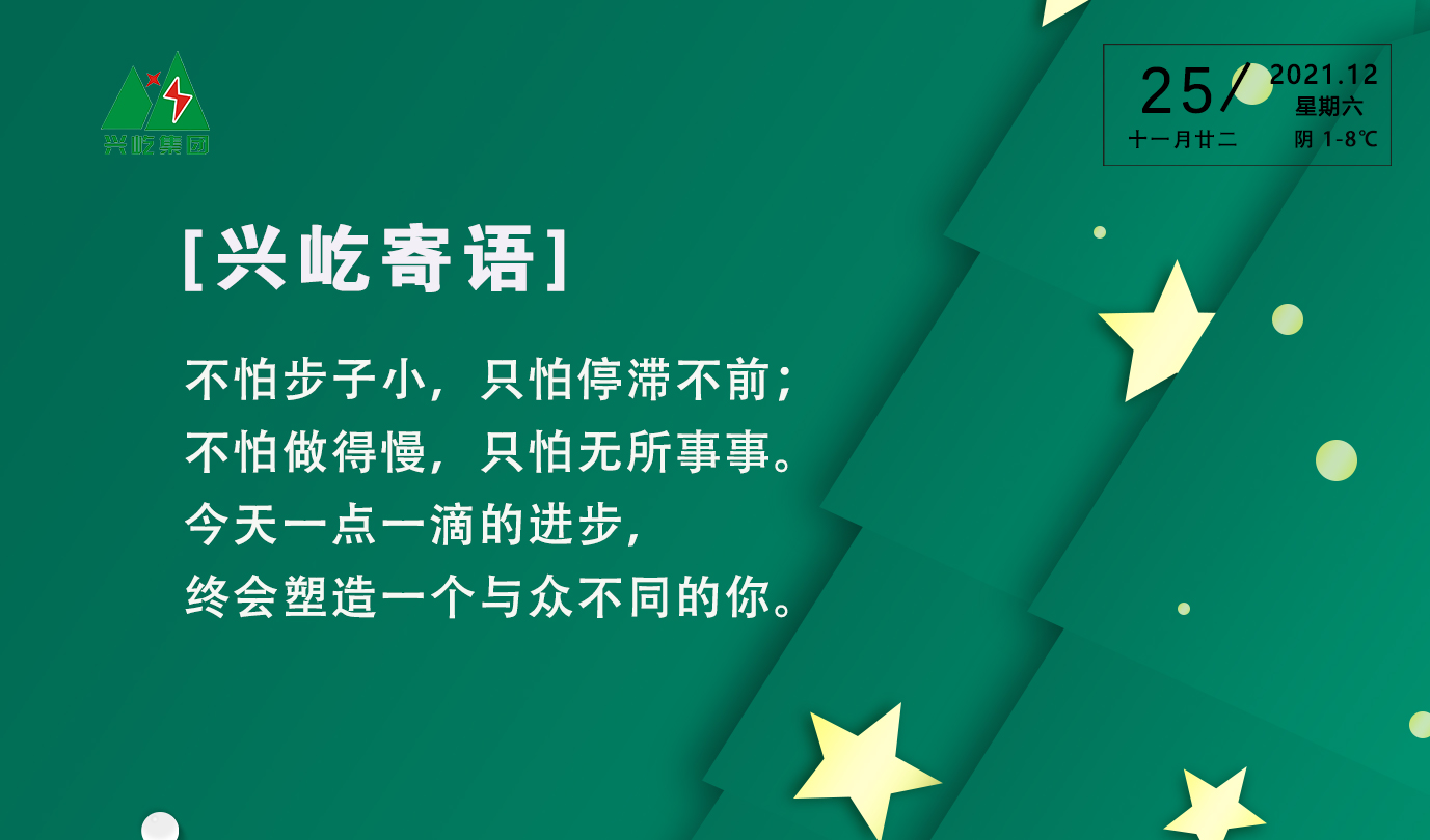  -jinnianhui | jinnian