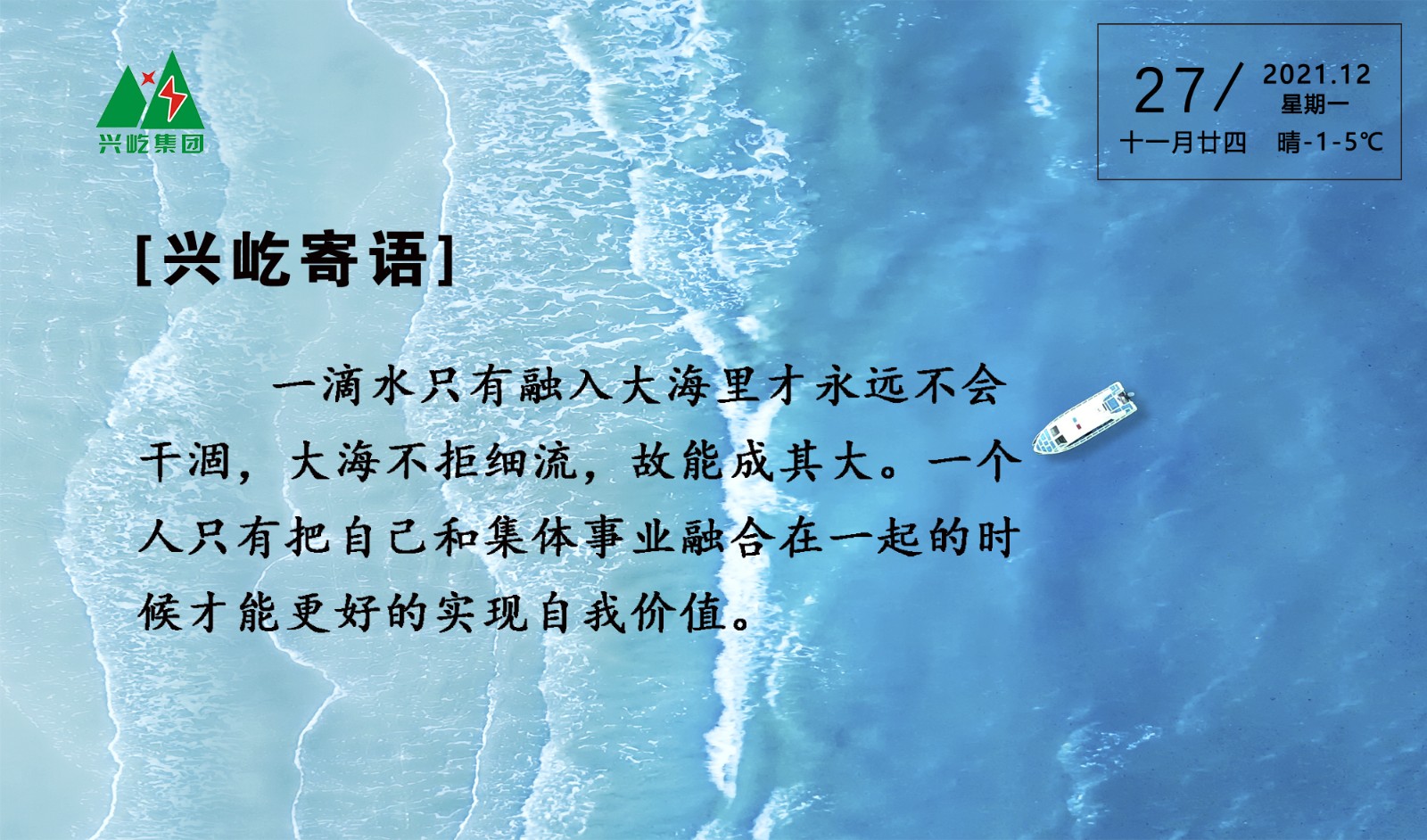  -jinnianhui | jinnian