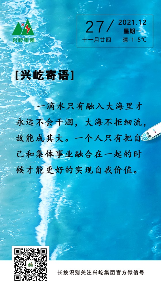 1227ֻںţ.jpg