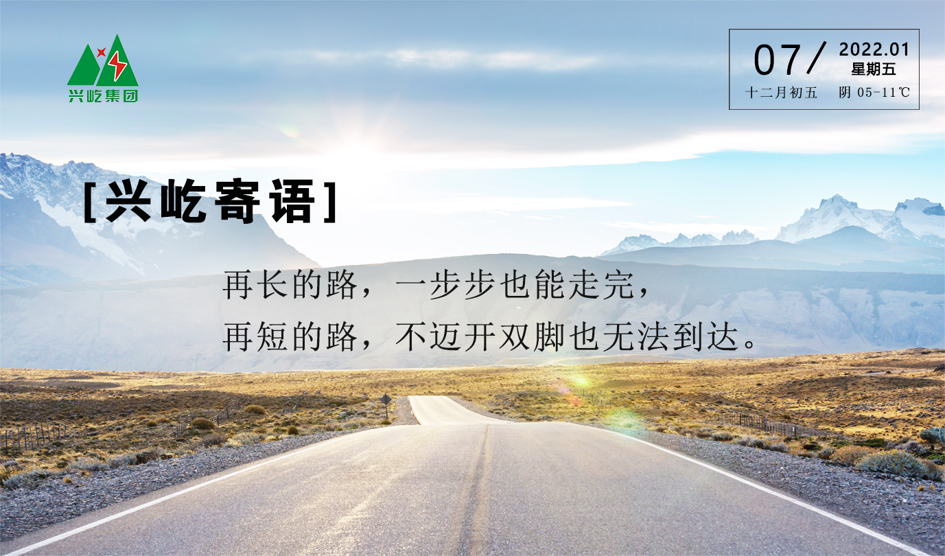  -jinnianhui | jinnian