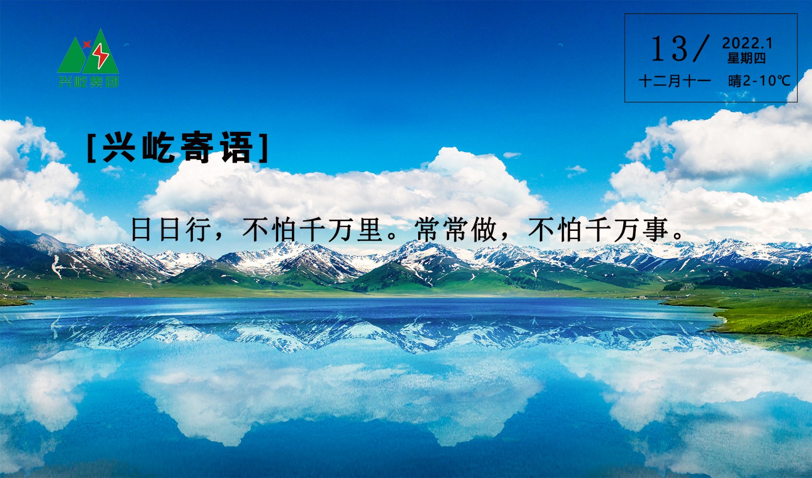  -jinnianhui | jinnian
