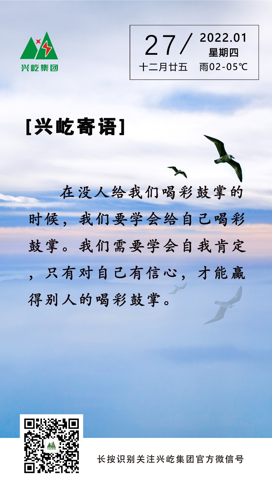  -jinnianhui | jinnian