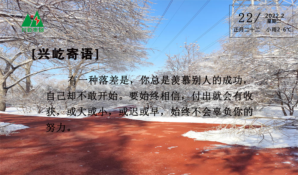  -jinnianhui | jinnian