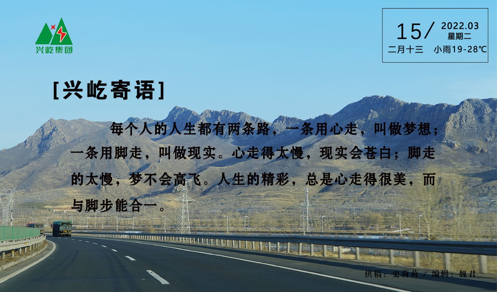  -jinnianhui | jinnian