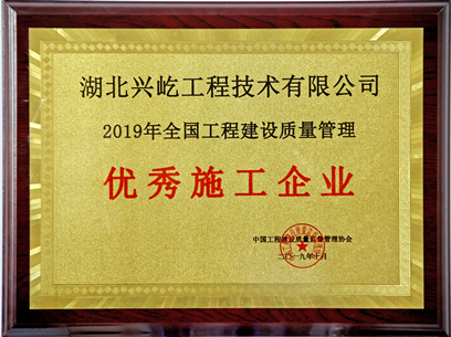  -jinnianhui | jinnian