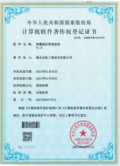  -jinnianhui | jinnian