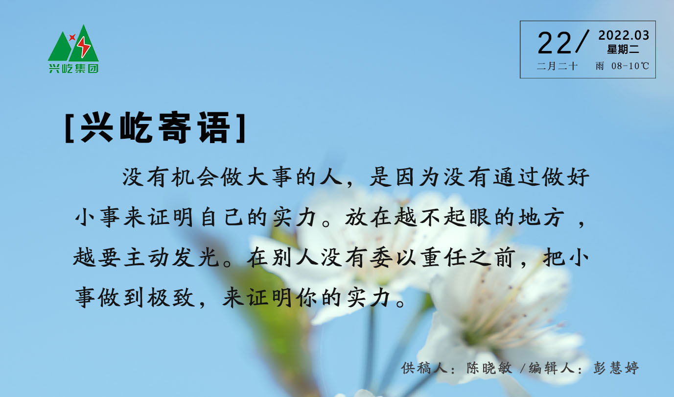  -jinnianhui | jinnian