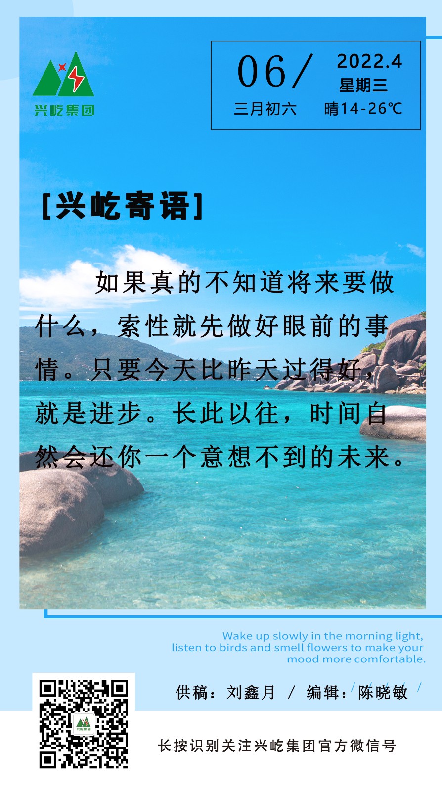  -jinnianhui | jinnian