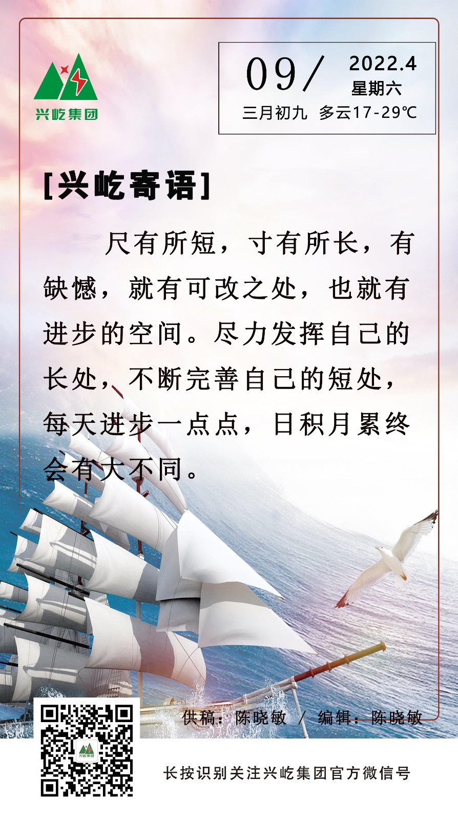  -jinnianhui | jinnian
