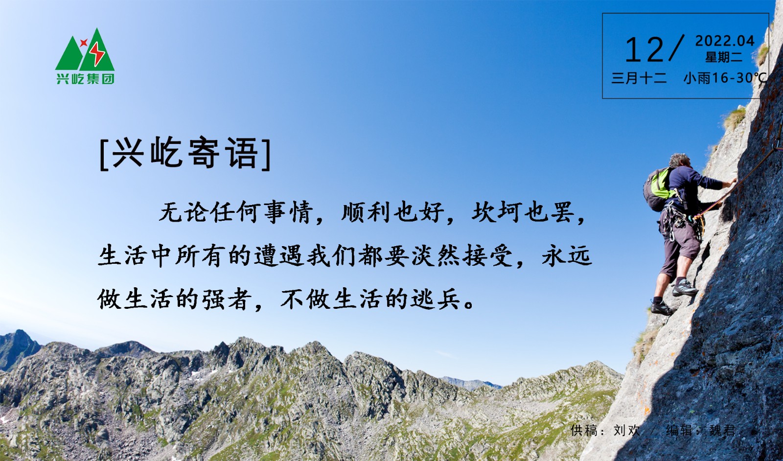  -jinnianhui | jinnian