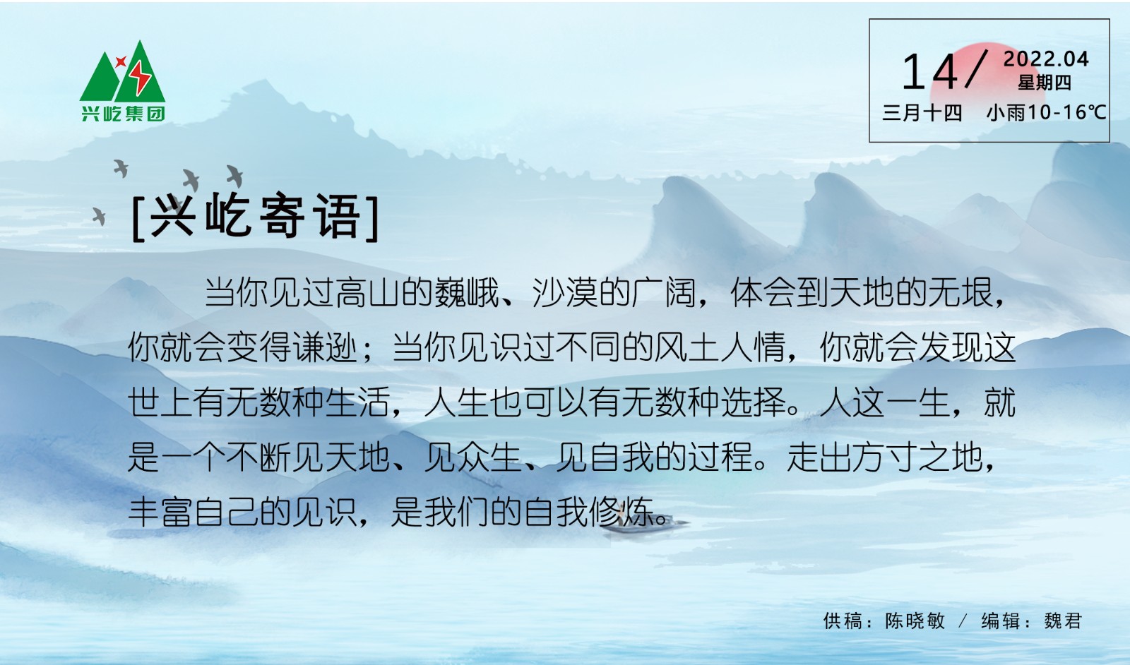  -jinnianhui | jinnian
