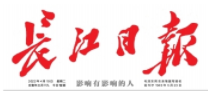  -jinnianhui | jinnian