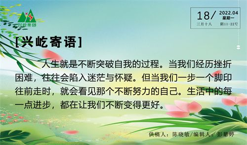  -jinnianhui | jinnian