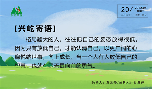  -jinnianhui | jinnian