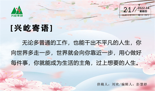  -jinnianhui | jinnian