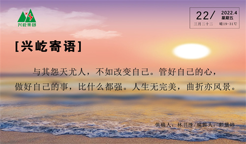  -jinnianhui | jinnian