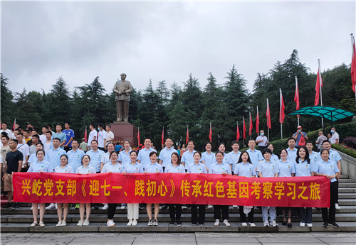  -jinnianhui | jinnian